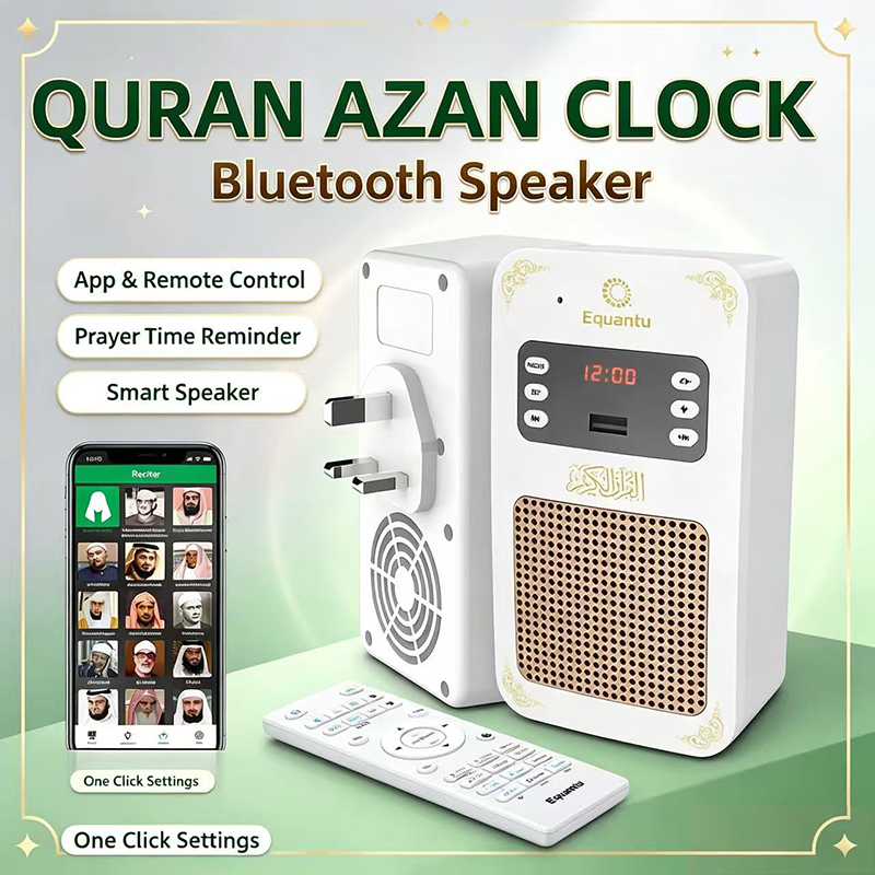 Ночник-часы с азаном и Кораном – обзор и цена Kids Quran Toys