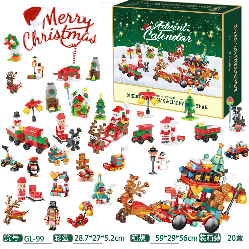Новый набор конструктора «Рожд – обзор и цена Kids Toys Xmas